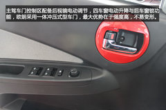 通辽一汽欧朗到店实拍 时尚派两厢车登场