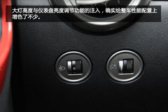 通辽一汽欧朗到店实拍 时尚派两厢车登场
