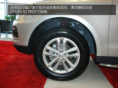 实用才是硬道理 众泰T600到店实拍