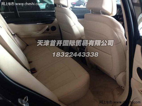 2014款宝马X5  天津到货专注品质火热售