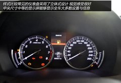 家族标杆进化 实拍体验全新一代讴歌MDX