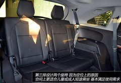 家族标杆进化 实拍体验全新一代讴歌MDX