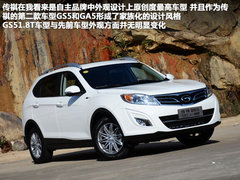 必选自主品牌车 军队公务用车集中推荐