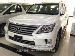 雷克萨斯LX570中东版 耀世而发津门钜惠