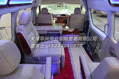 丰田海狮13座自动挡  专业改装航空座椅