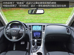 宝马M3小心 英菲尼迪Q50 Eau Rouge解析