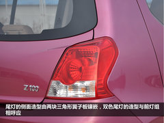 实拍