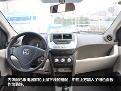 实拍