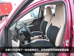 实拍