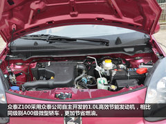 实拍