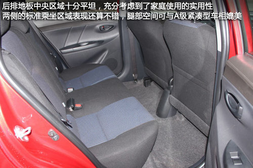 通辽广汽丰田YARiS L致炫新车到店实拍