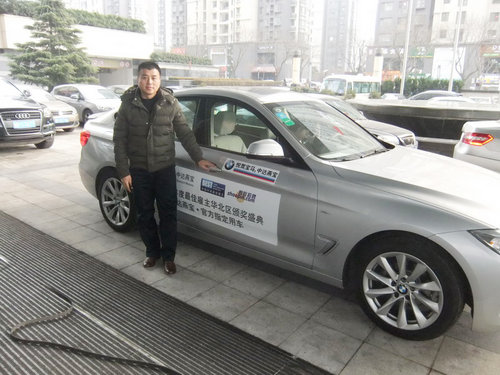 中达燕宝为13中国最佳雇主提供贵宾用车