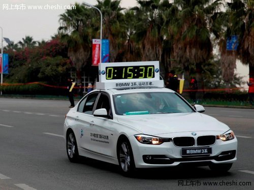 合肥宝之佳 悦动起跑新BMW 3系领跑2014厦门国际马拉松赛
