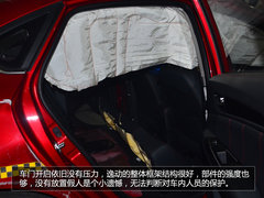 逸动翻滚测试