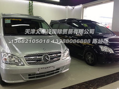 新款奔驰威霆热卖  报价配置最优价狂欢