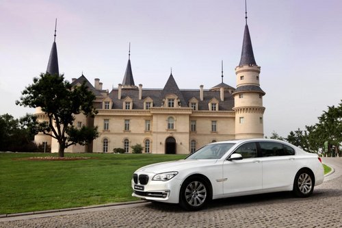 至臻完美 瑞安宝隆宝马诠释新BMW7系设计