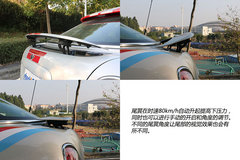 独特个性小钢炮 试驾MINI JCW COUPE
