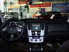 沈阳海马骑士优惠1000元 送1000元礼包