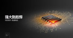 一边开车一边玩 车友神器阳光宝盒发布