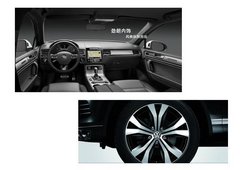 新年换新车 一起来看时尚“虫子”、途锐