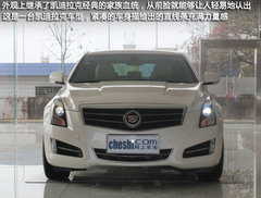 全新风尚运动轿车 凯迪拉克ATS衢州实拍