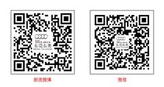 最后疯狂第三波 马上有奥迪 东莞东奥