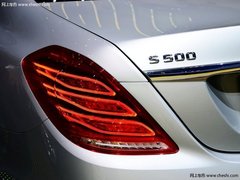 2014款奔驰S500现车  超低价格回馈顾客