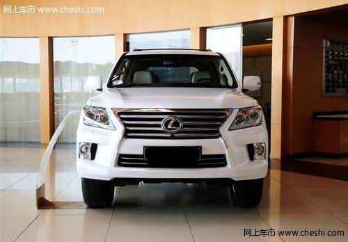 雷克萨斯LX570 年末最后一周可优惠16万