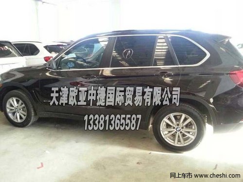 2014款宝马X5天津现车促销中  低价热卖