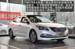 北京现代名图自驾游在阳澄湖畔盛大举行