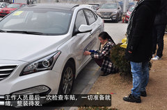 北京现代名图自驾游在阳澄湖畔盛大举行