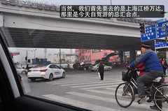 北京现代名图自驾游在阳澄湖畔盛大举行