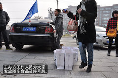 北京现代名图自驾游在阳澄湖畔盛大举行