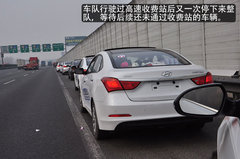 北京现代名图自驾游在阳澄湖畔盛大举行