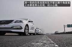 北京现代名图自驾游在阳澄湖畔盛大举行