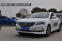北京现代名图自驾游在阳澄湖畔盛大举行