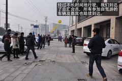 北京现代名图自驾游在阳澄湖畔盛大举行
