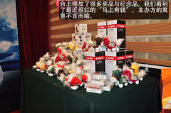 北京现代名图自驾游在阳澄湖畔盛大举行