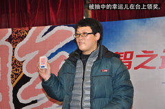北京现代名图自驾游在阳澄湖畔盛大举行
