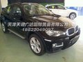 宝马X6中东版手续全  福马送喜触底热卖
