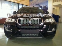 宝马X6中东版手续全  福马送喜触底热卖