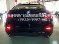 宝马X6中东版手续全  福马送喜触底热卖