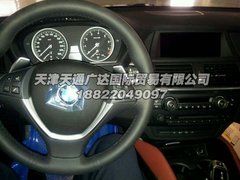 宝马X6中东版手续全  福马送喜触底热卖
