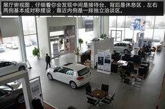 探访一汽-大众汽车河南首家横式旗舰店