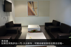 探访一汽-大众汽车河南首家横式旗舰店