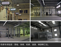探访一汽-大众汽车河南首家横式旗舰店