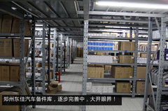 探访一汽-大众汽车河南首家横式旗舰店