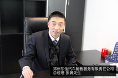 探访一汽-大众汽车河南首家横式旗舰店