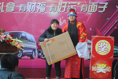 3小时竞销85台 南通风行迎春会圆满落幕