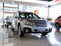 斯巴鲁傲虎价格保持稳定 旅行车跨界SUV